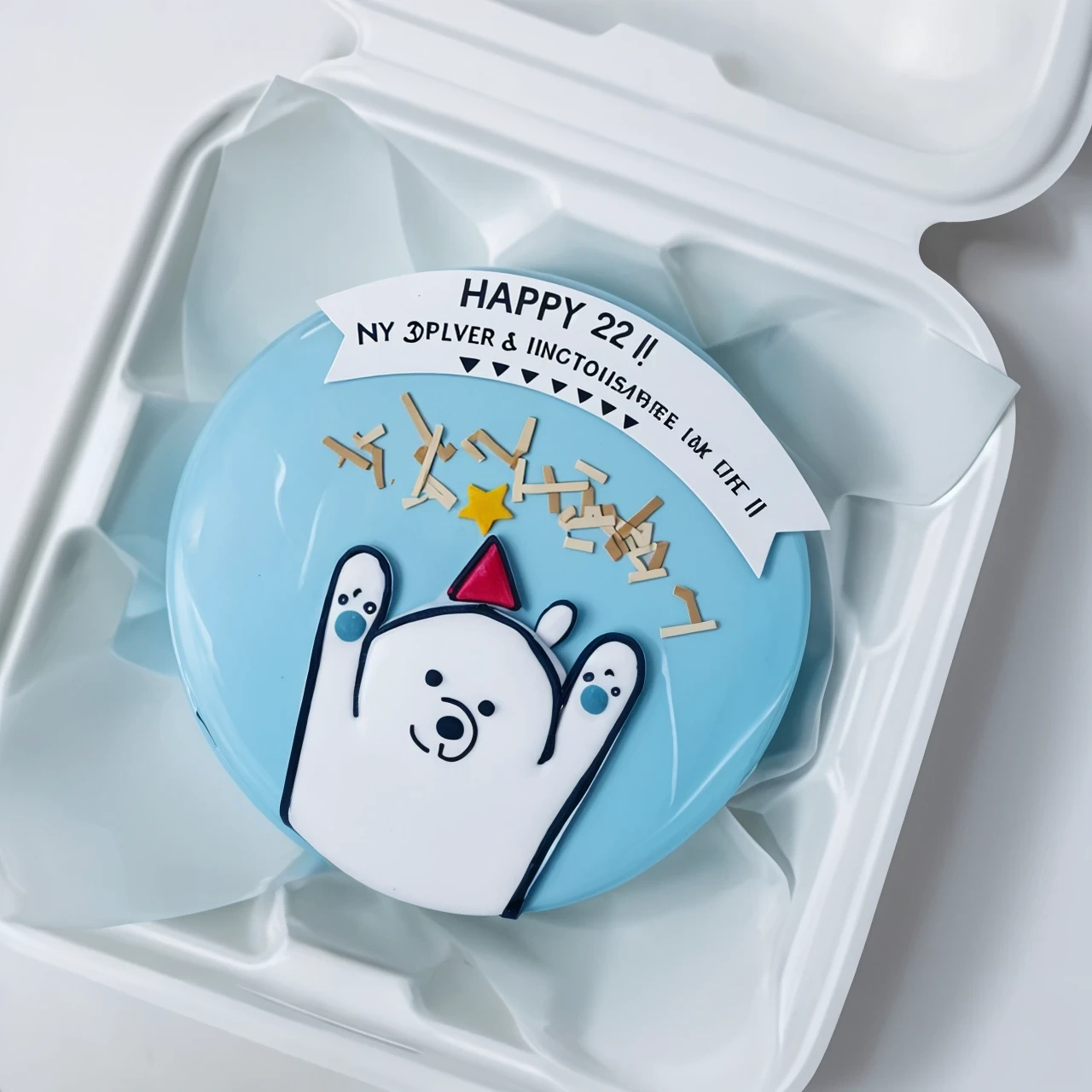 Customized Bento Cake for Birthday Supreme