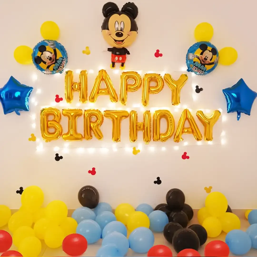 mickeysbirthdaymagicdecormain1707731755