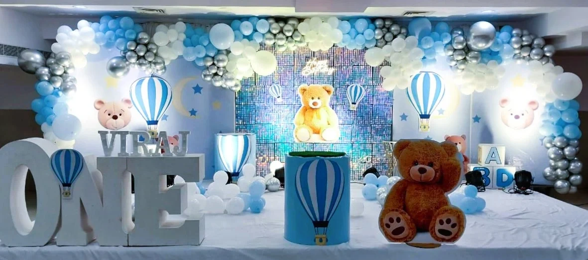 BrownTeddyBearBirthdayDecoration