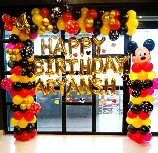 MInniePolkaBirthdayPartyDecoration