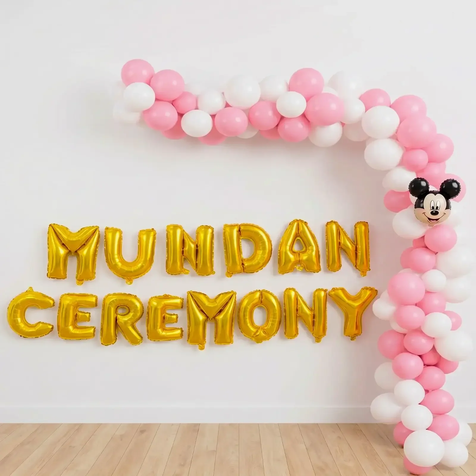 mundanceremonyarchdecoration17857417368736007
