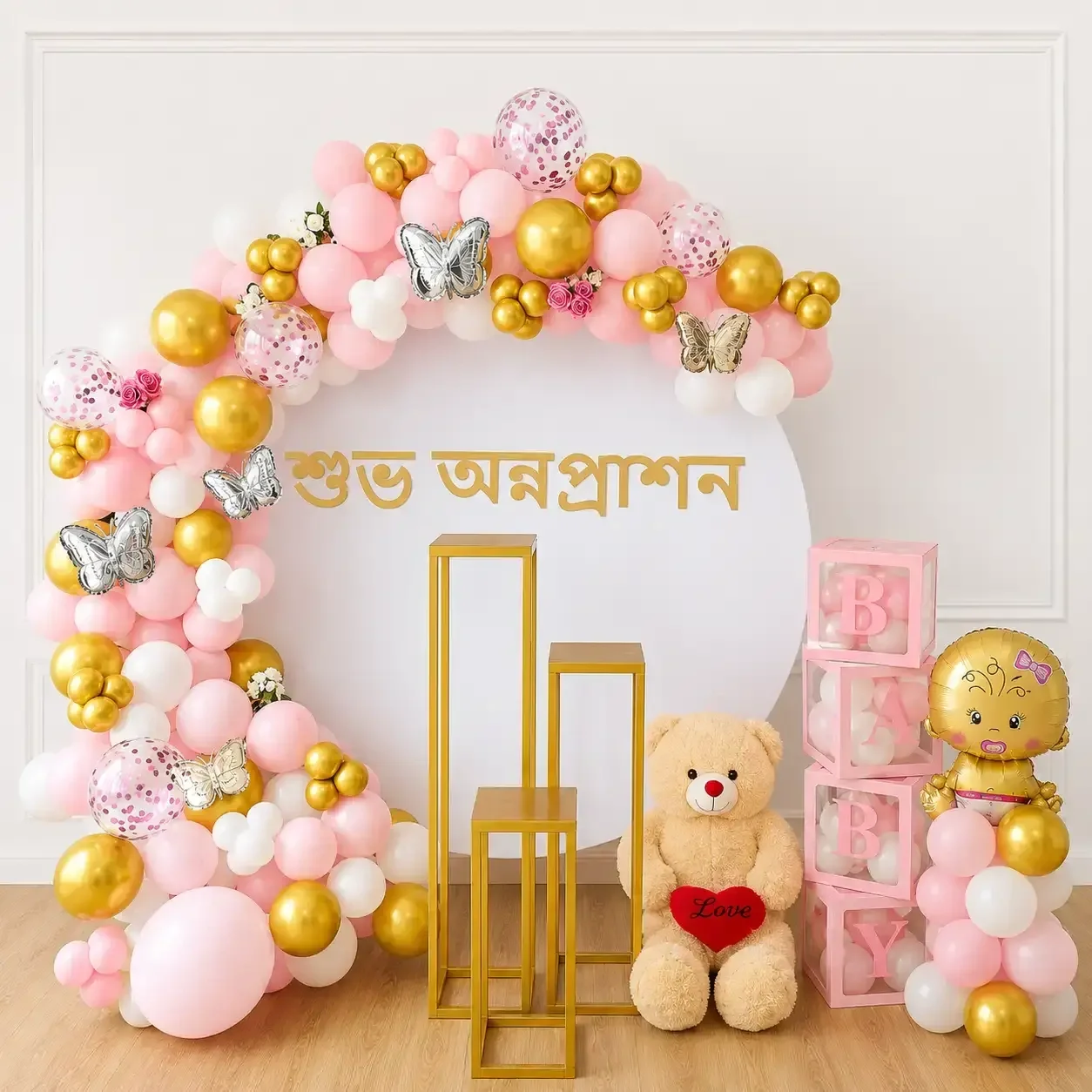 bengaliannaprashandecoration1785733532843102765