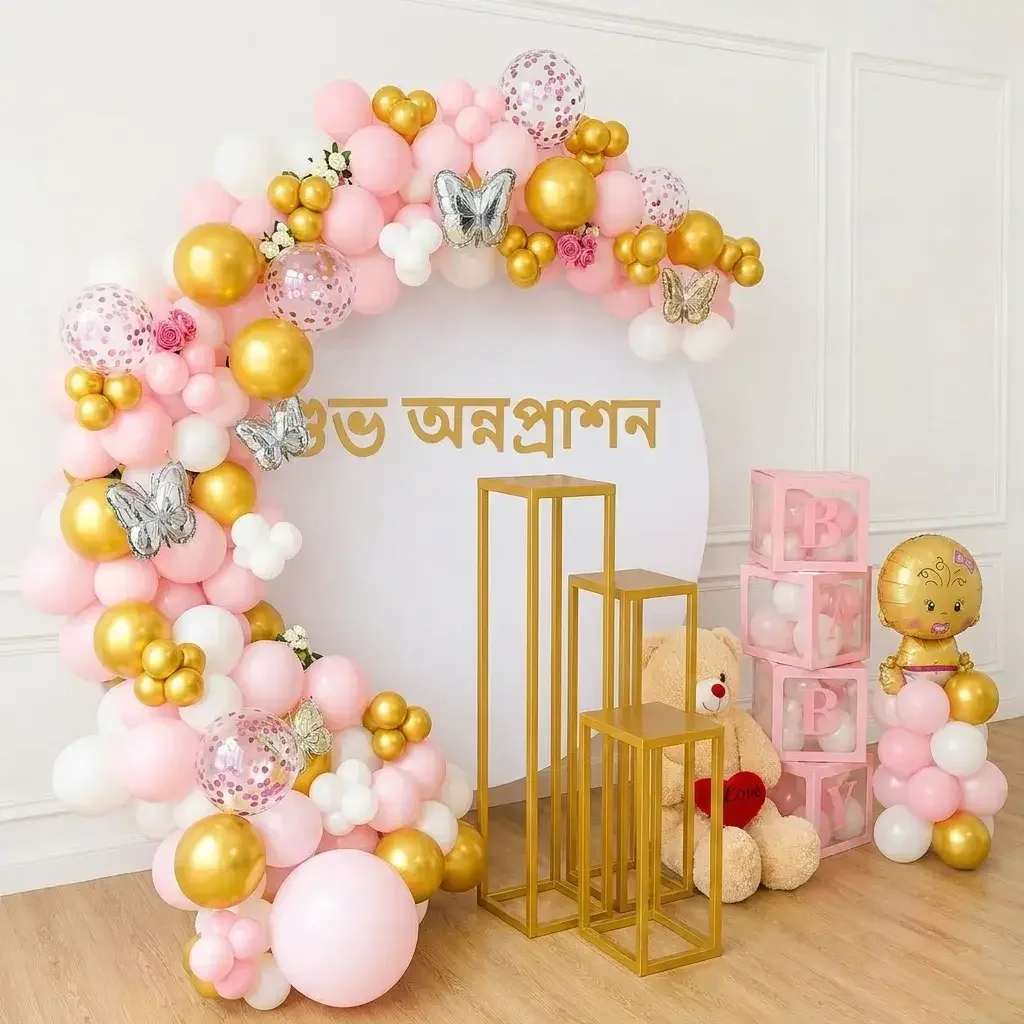 Bengali Annaprashan Decoration Setup
